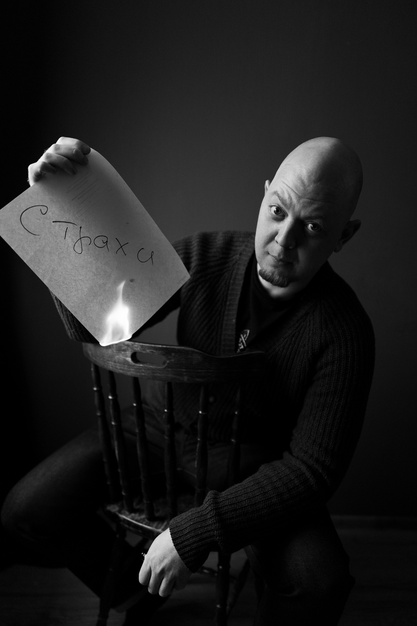 [Василий Смирнов] ПсихоМаркетинг (2020)_0.jpg